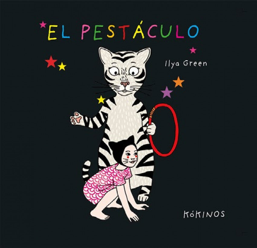 El pestaculo