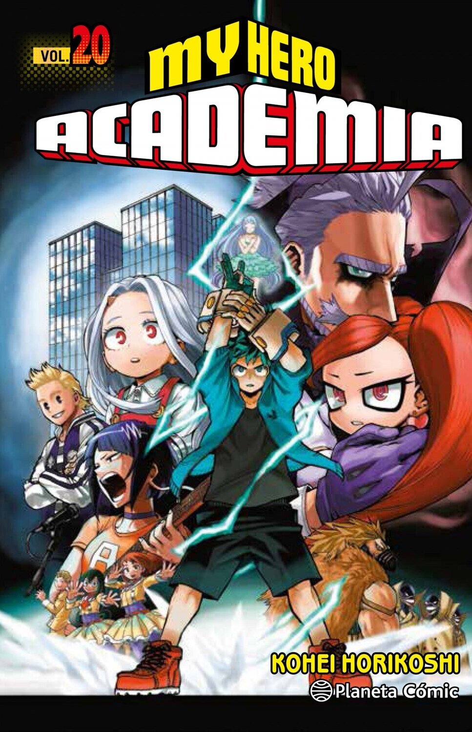 My Heros Academia