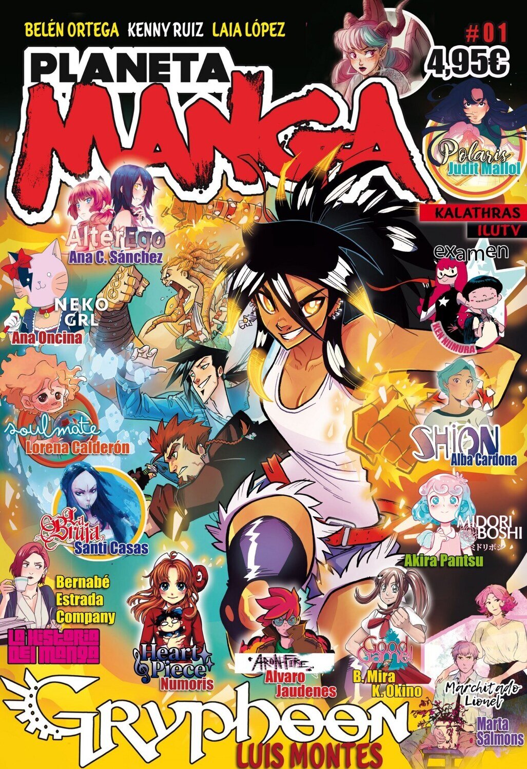 Planeta manga