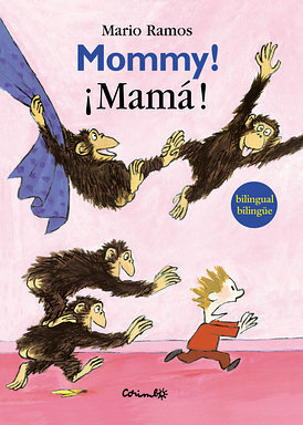 Mommy! · ­Mama!