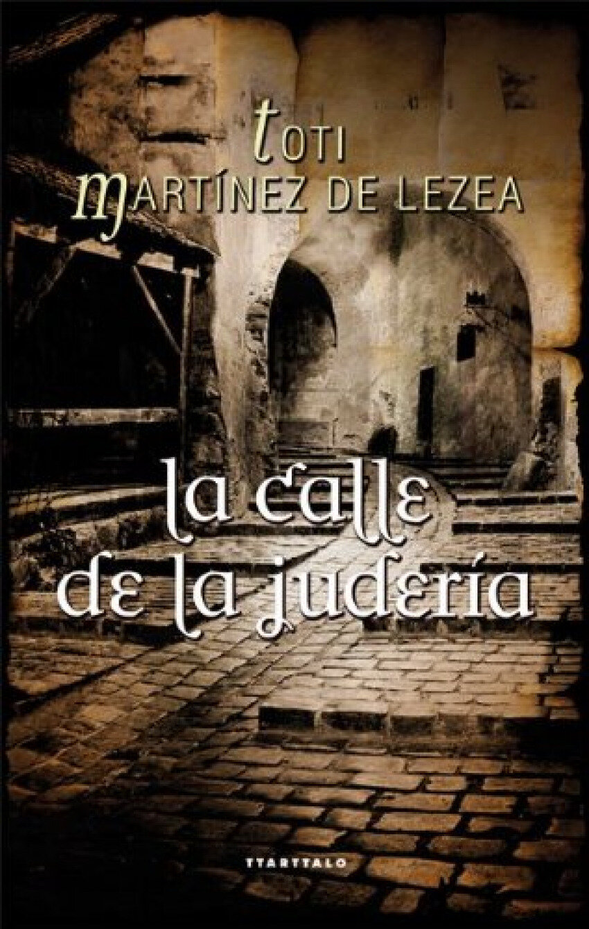 La calle de la juderia