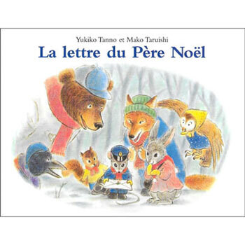 La lettre du Pere Noel