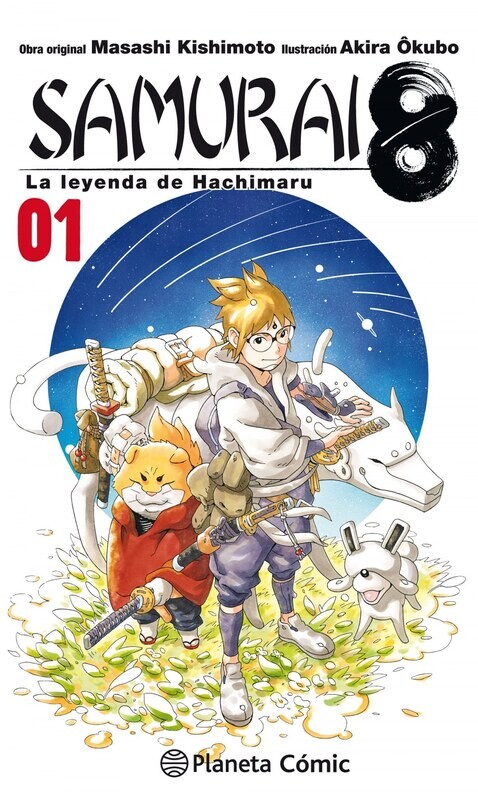Samurai 8, 1 : la leyenda de Hachimaru Samurai 8, 1 : la leyenda de Hachimaru