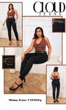 Pantalón Skinny Curvy - Comodidad y Estilo en Tallas Especiales