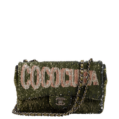 Chanel 2017 Cruise Collection Green Coco Cuba Flap Bag