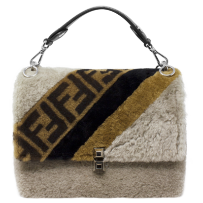 Fendi Limited Edition Shearling Zucca Flap Bag