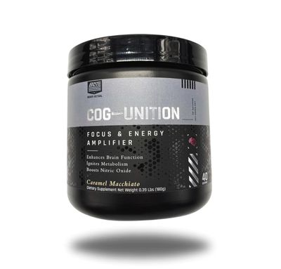 Cogunition. Caramel Macchiato