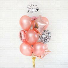 Композиция из воздушных шаров «С Днём Рождения любимая» №72