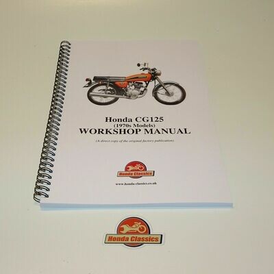 Factory Workshop Manual, CG125 - HWM070