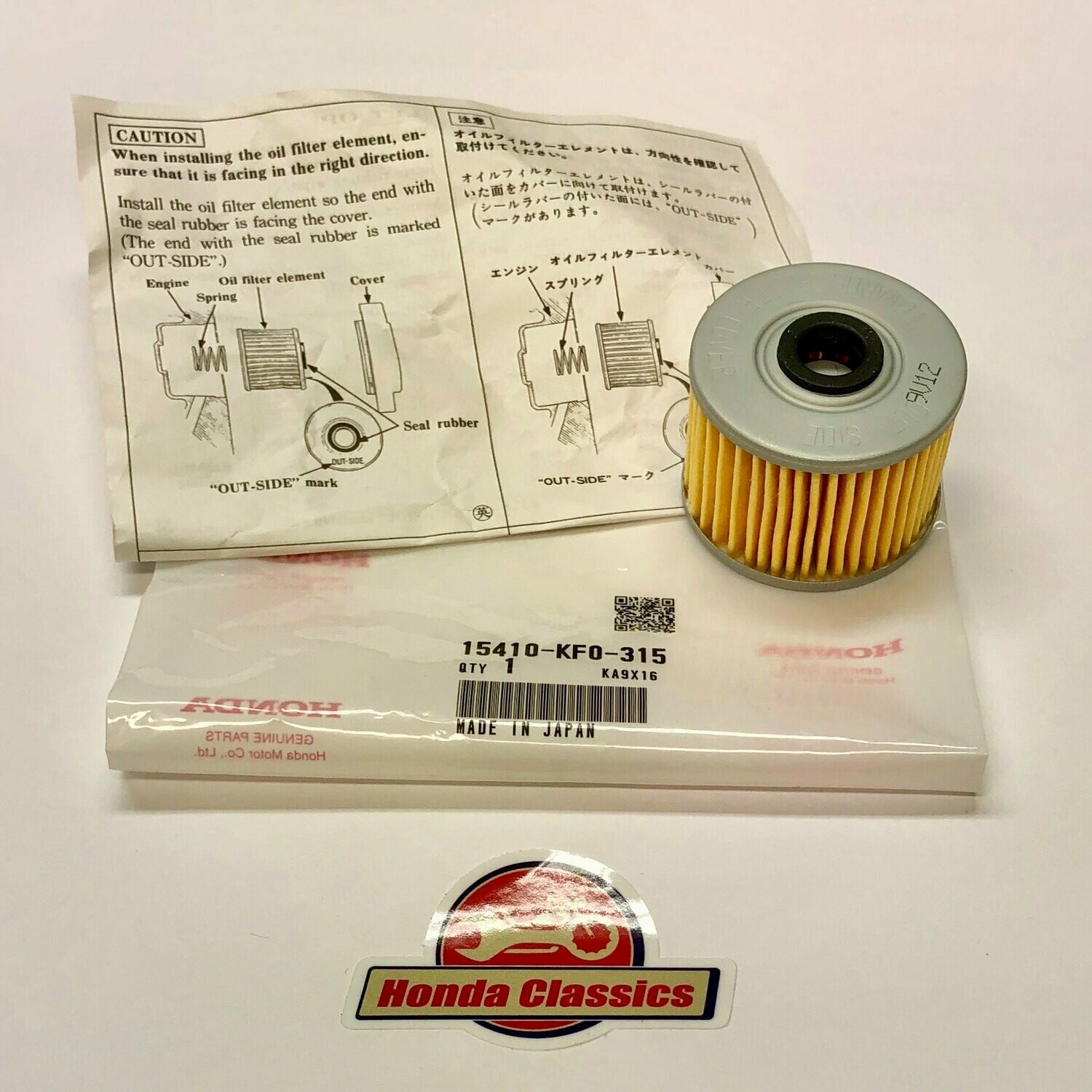 Engine Oil Filter, Genuine Honda 15410-KF0-315