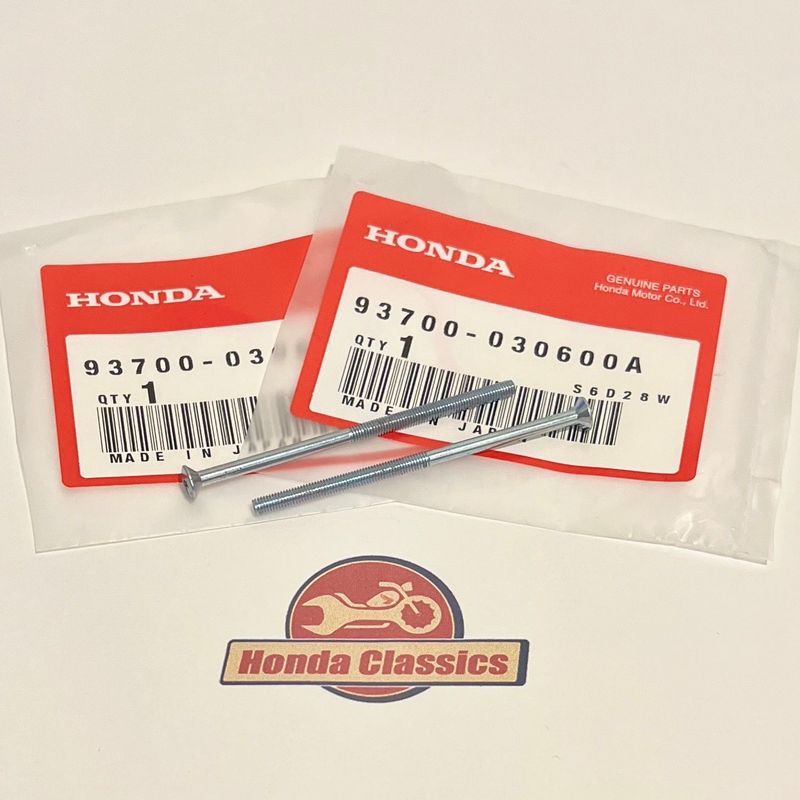 Taillight Rear Lens Screw Set 93700-030600A Taillight Rear Lens Screw Set 93700-030600A