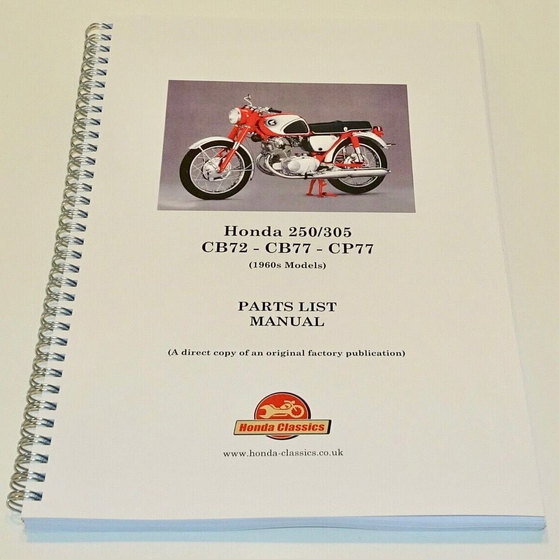 Factory Parts List Manual - HPL016