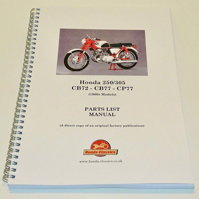 Factory Parts List Manual - HPL016 Factory Parts List Manual - HPL016