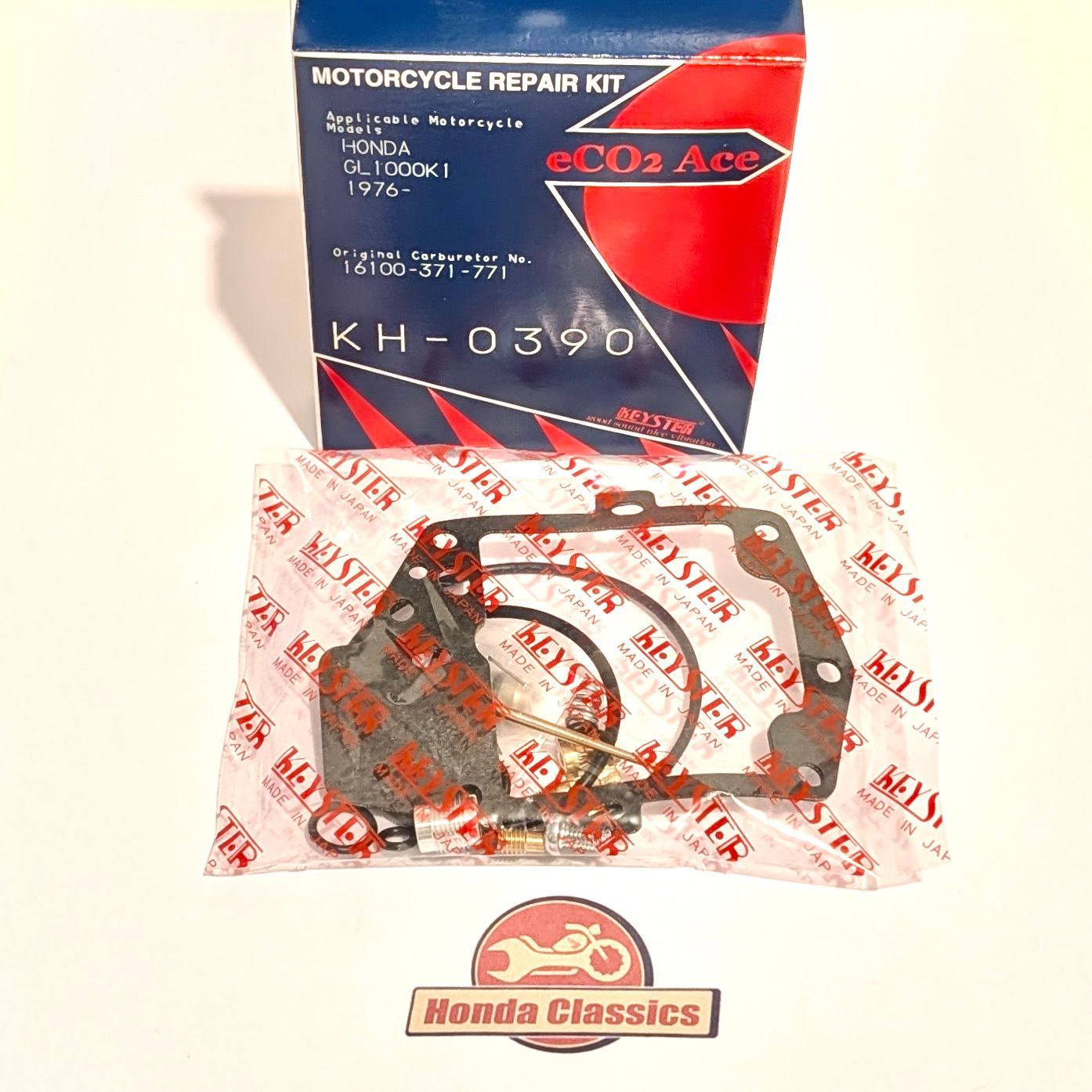 Carburettor Repair Kit - KIT227