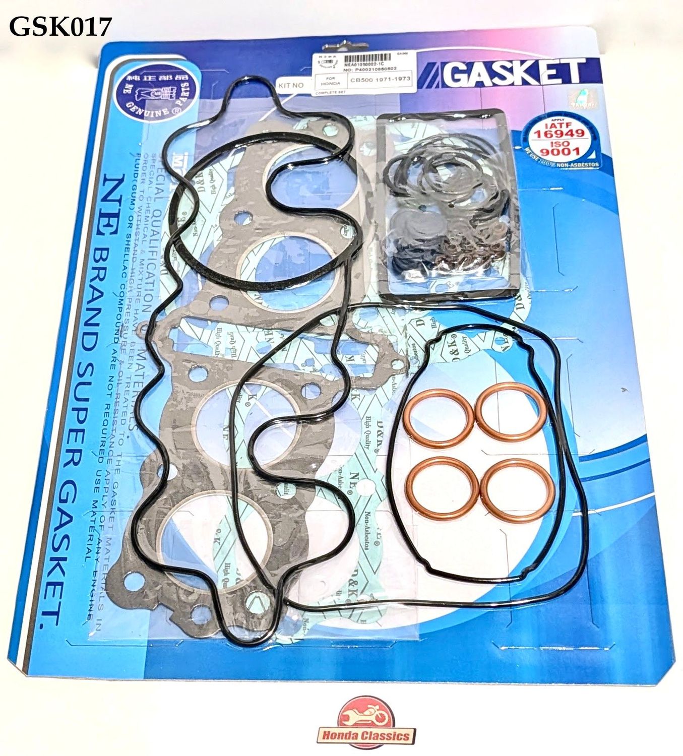 Engine Gasket Set, Complete - GSK017 Engine Gasket Set, Complete - GSK017