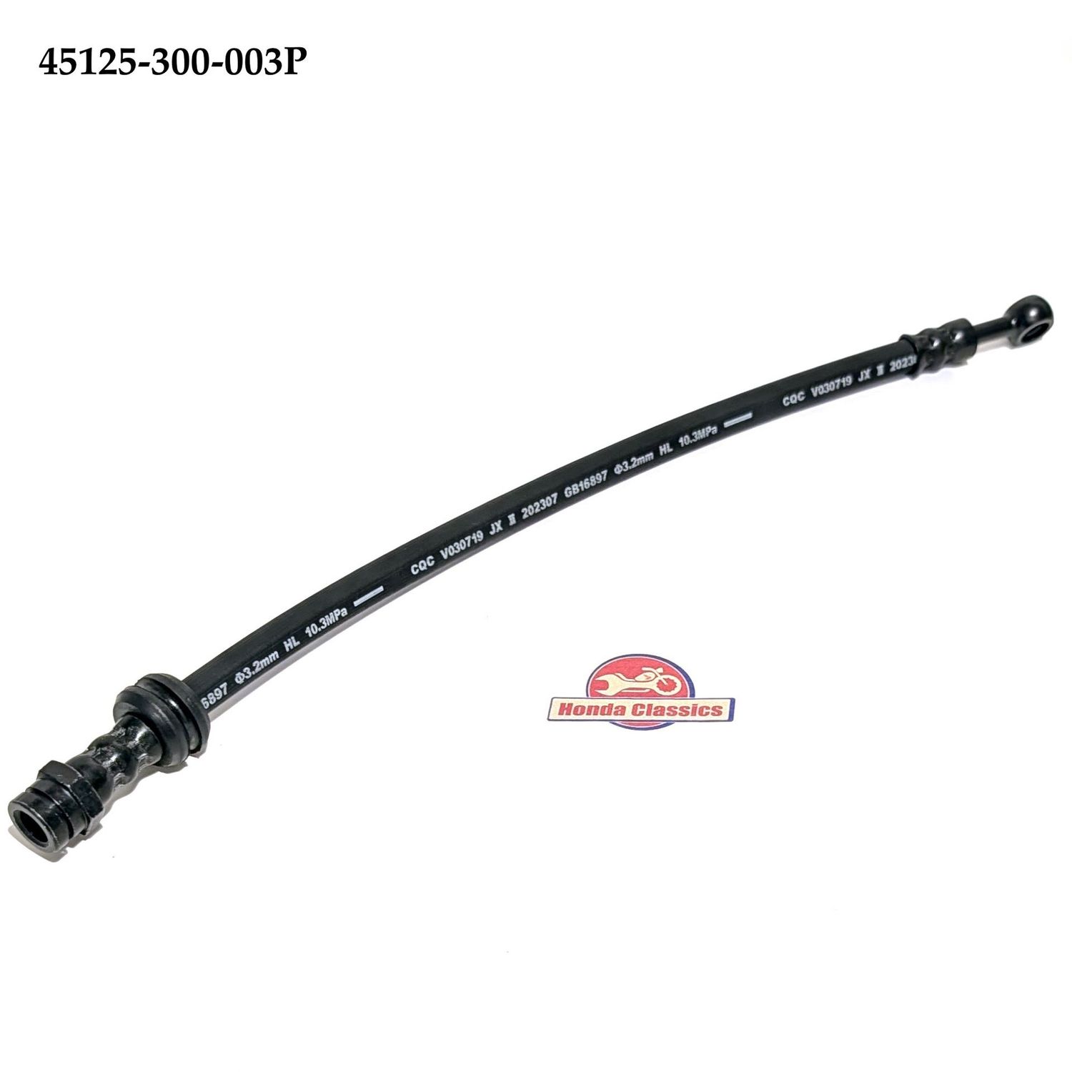 Front Brake Pipe, Lower. 45125-300-003P Front Brake Pipe, Lower. 45125-300-003P