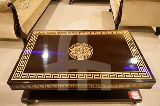 Centre Table