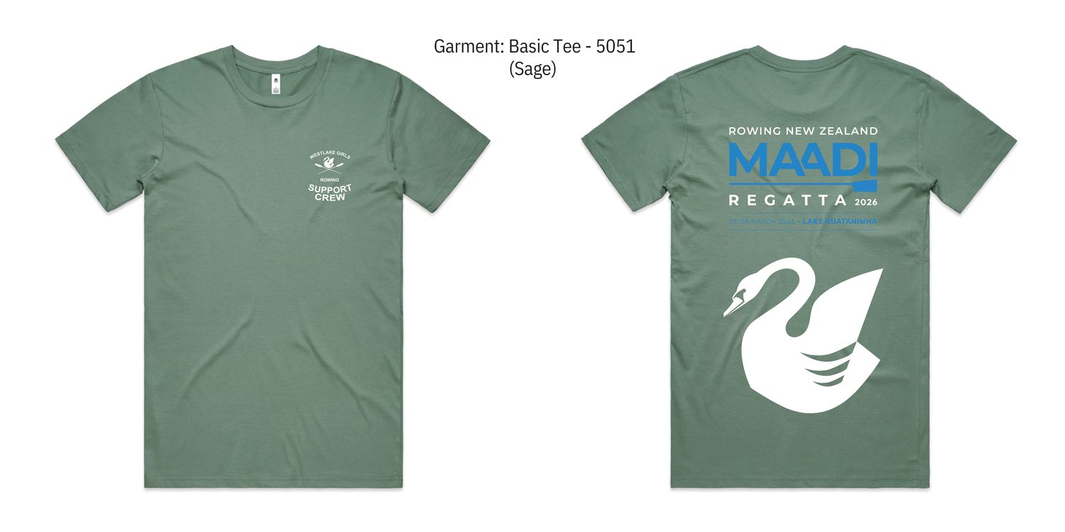 MAADI 26 - Unisex Basic Tee **LAST CHANCE TO ORDER**