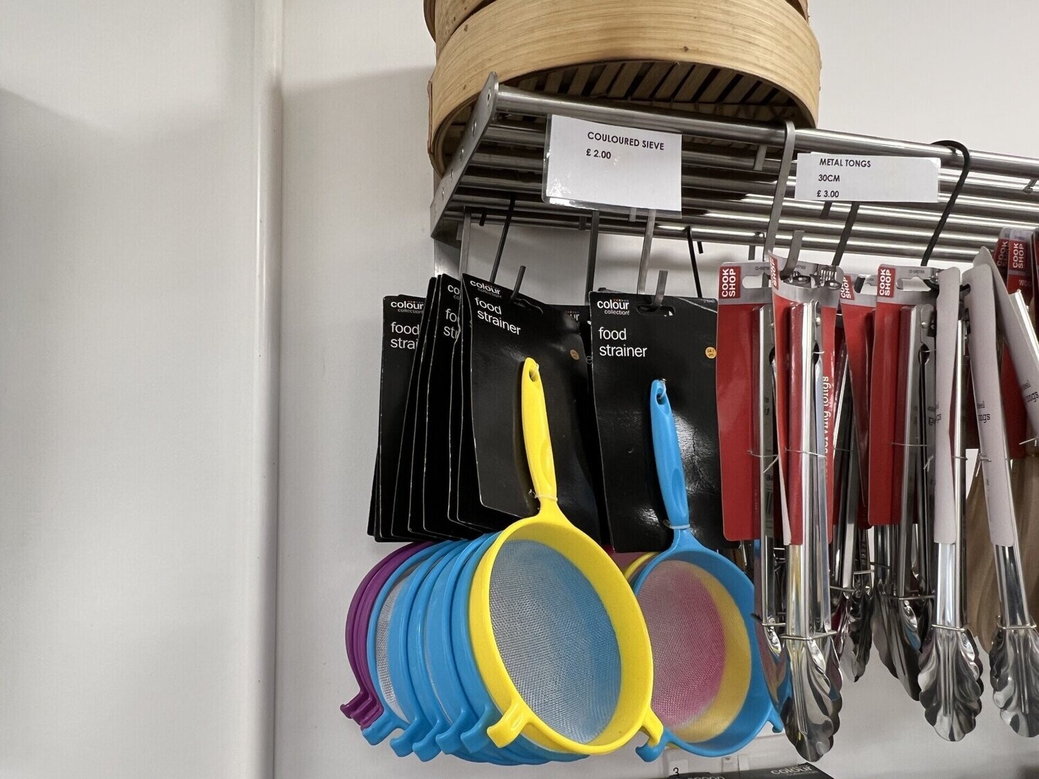Coloured 14cm Sieve