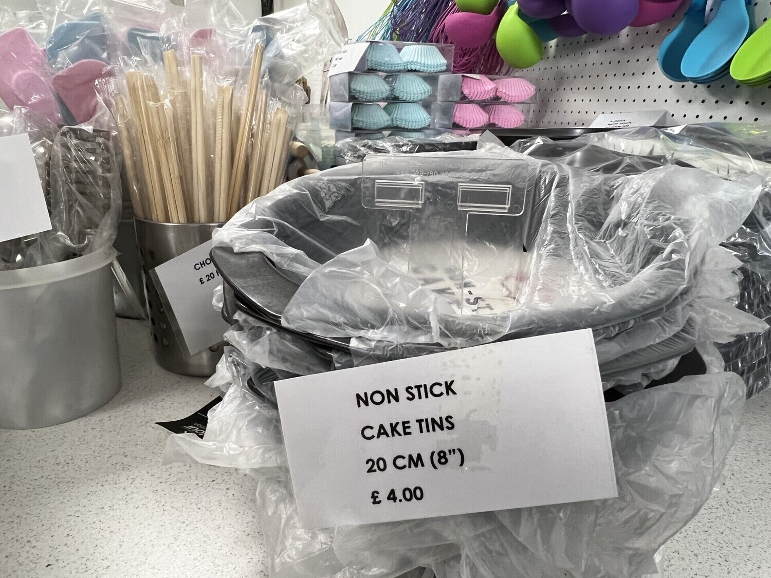 Non stick Cake Tins 8" (20cm)