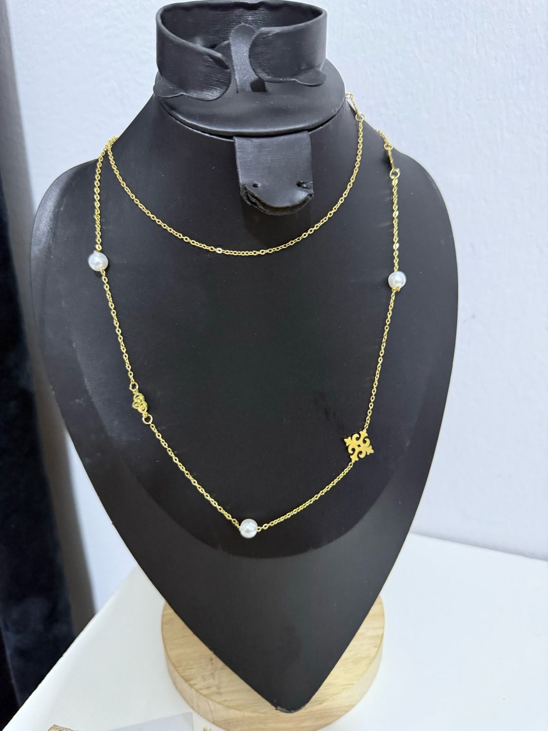 Long Chain