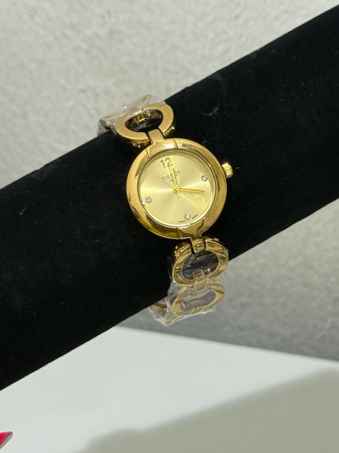 Sadie Watch
