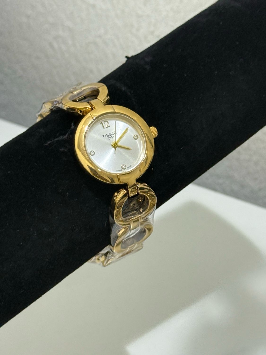 Sadie Watch
