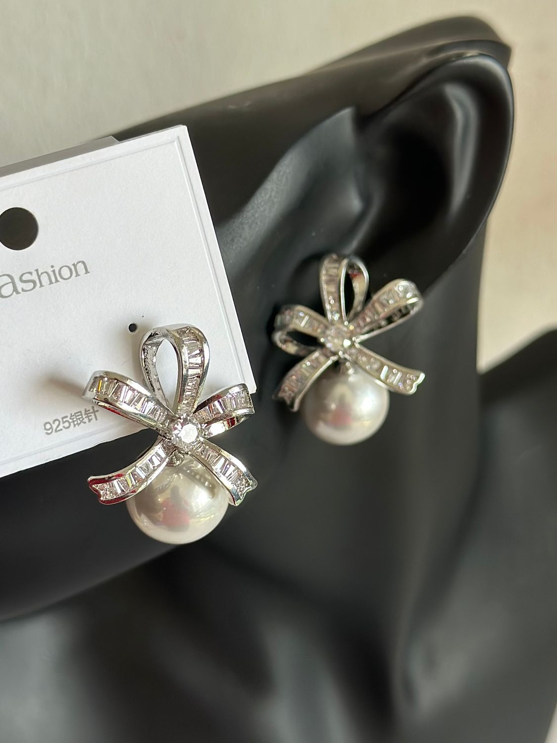 Bridal Earrings