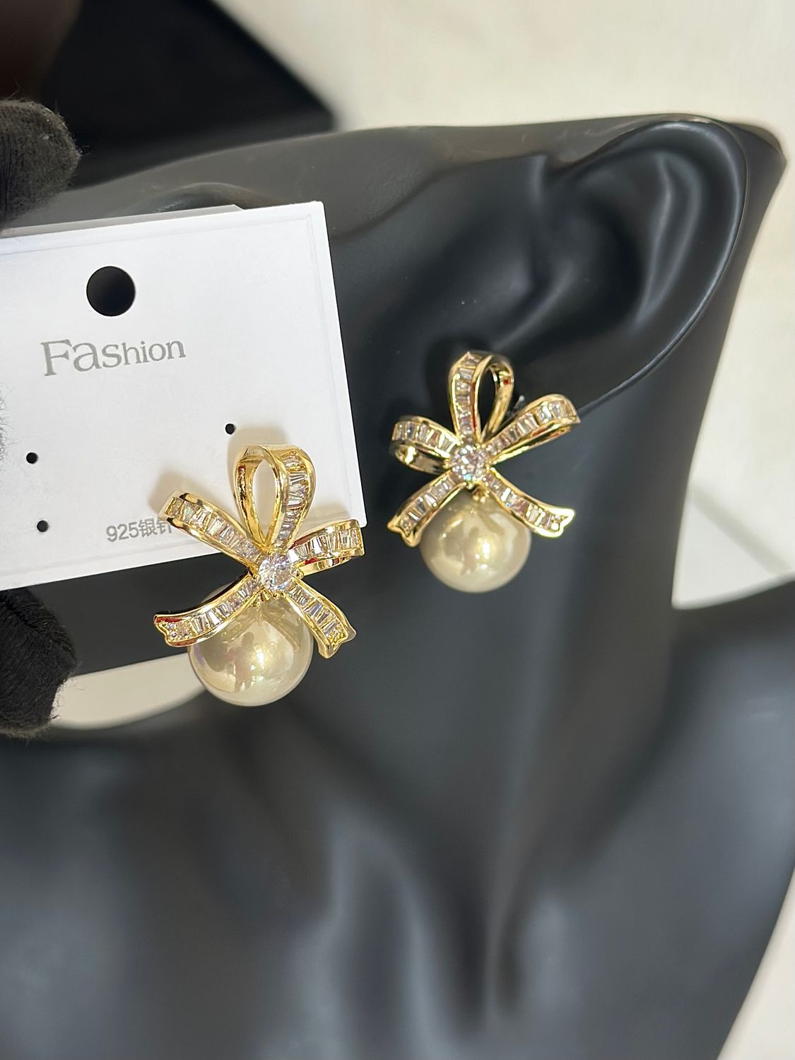 Bridal Earrings