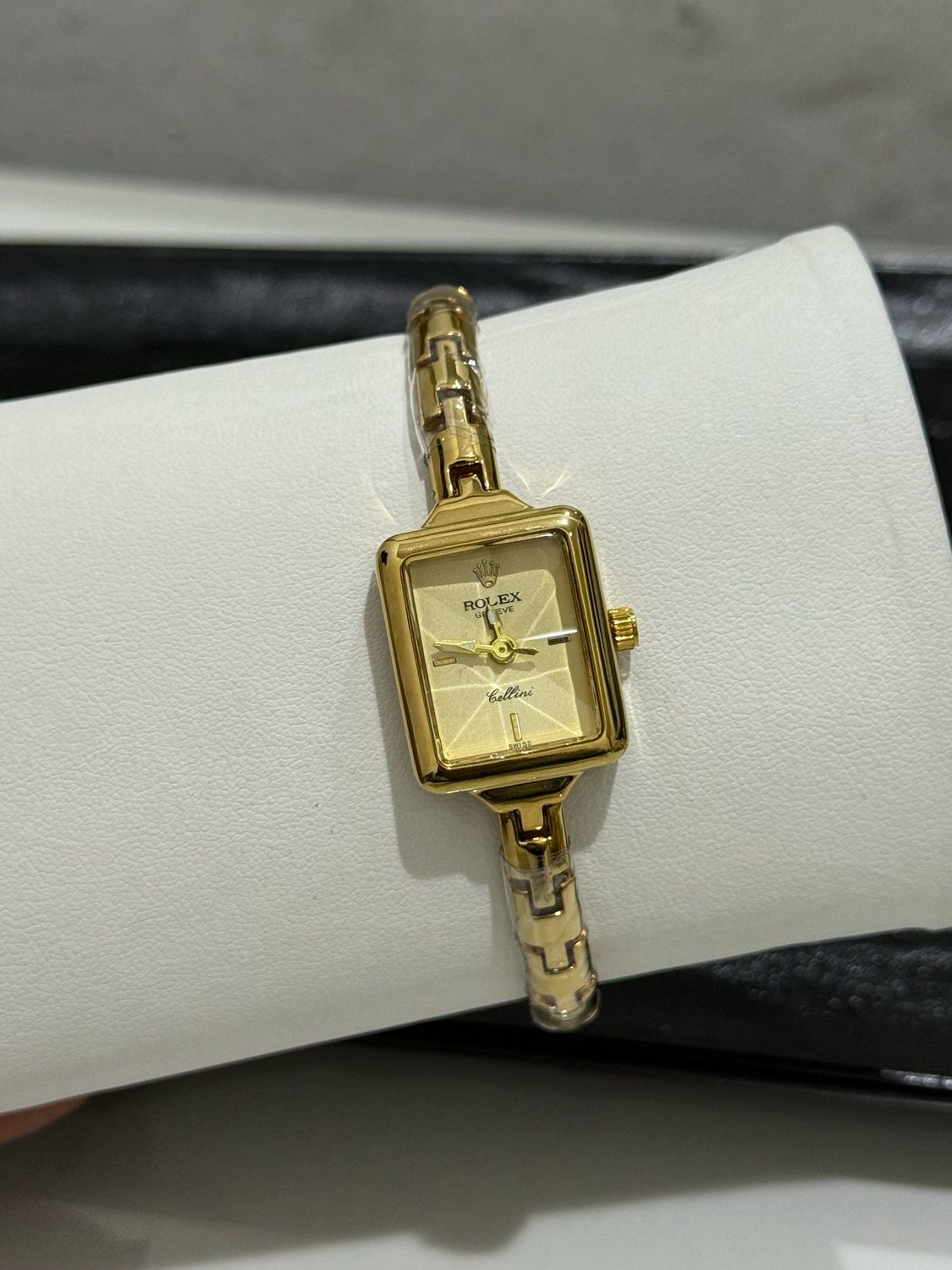 Sadie Watch