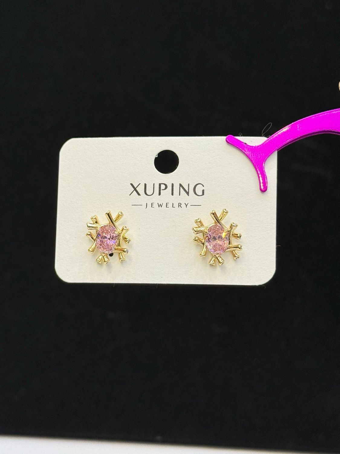 Rae Earrings