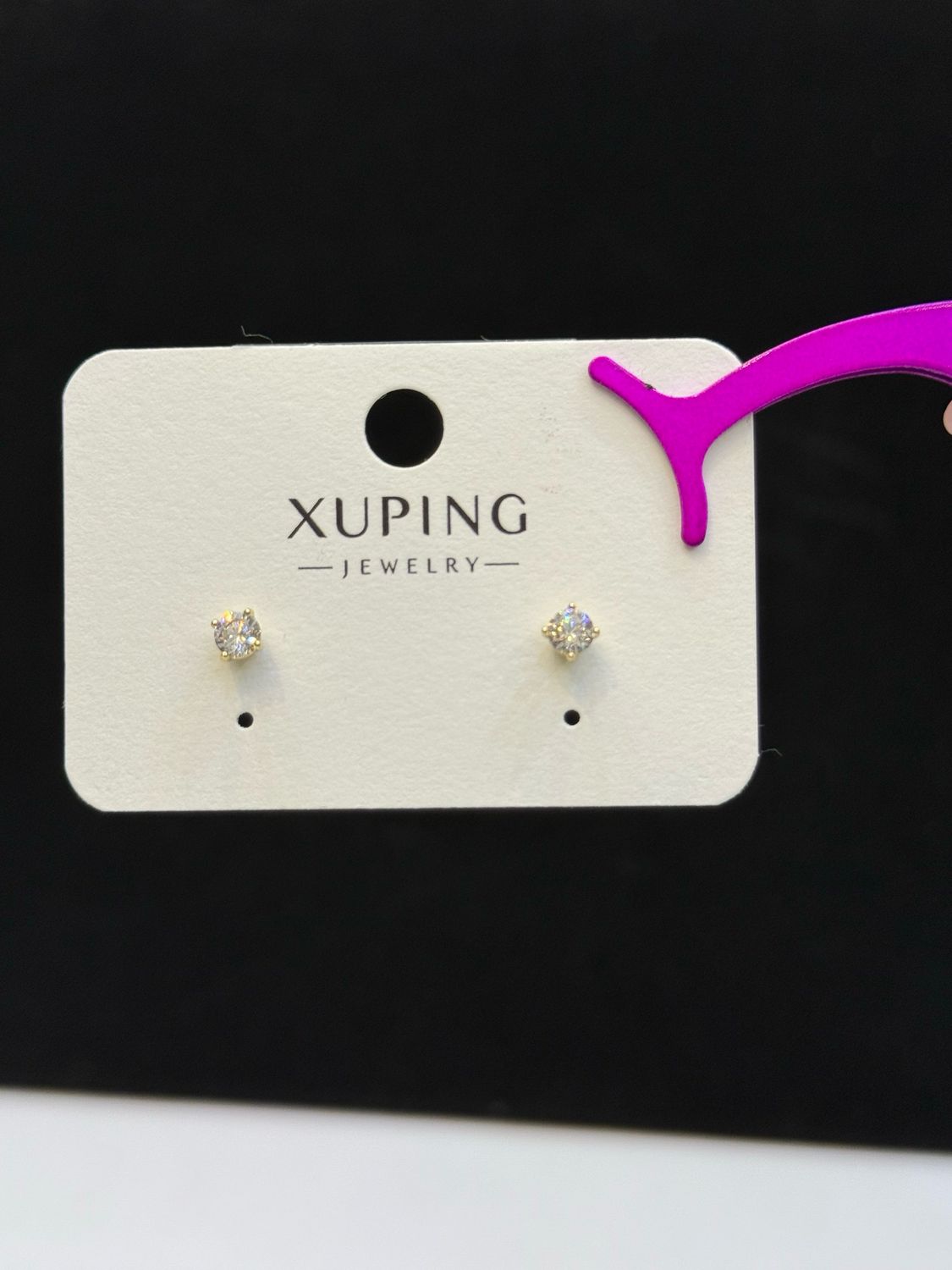 Rae Earring