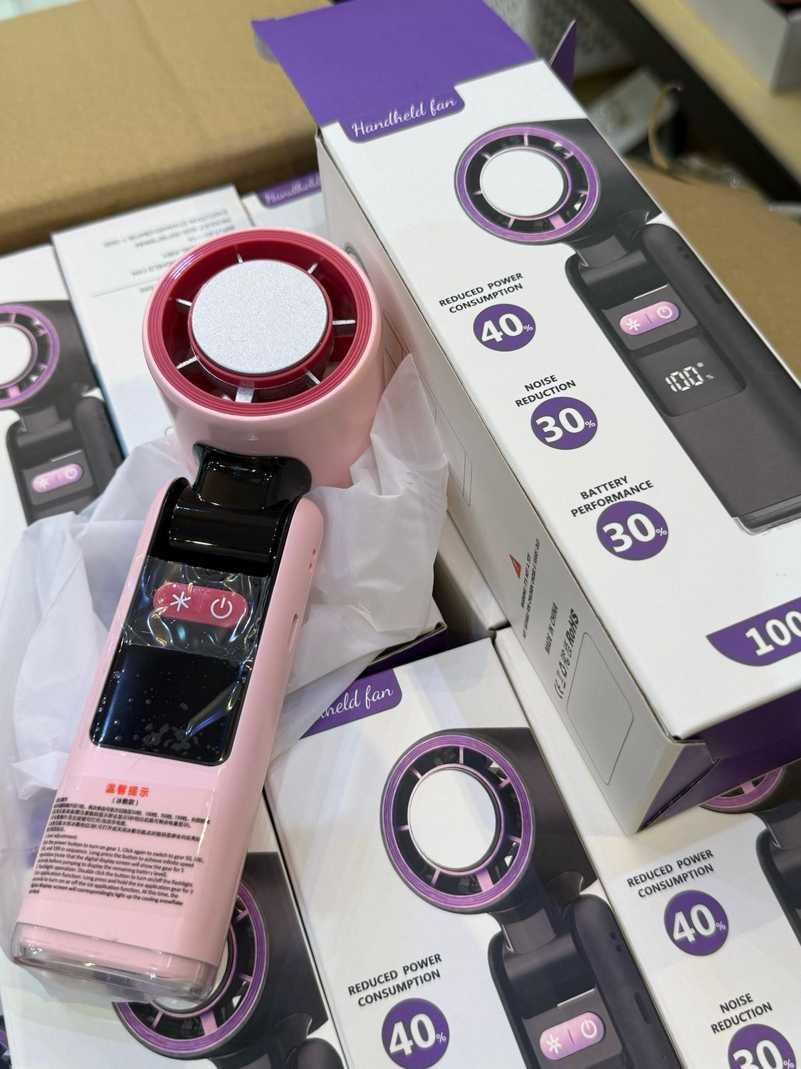 Hand held  Fan ( Available In Store )