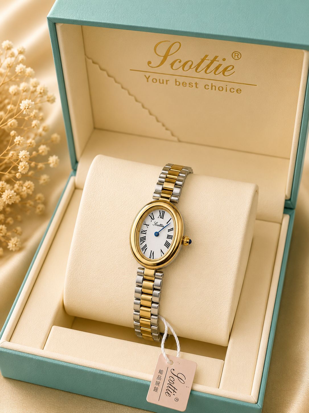 Scottie Watch