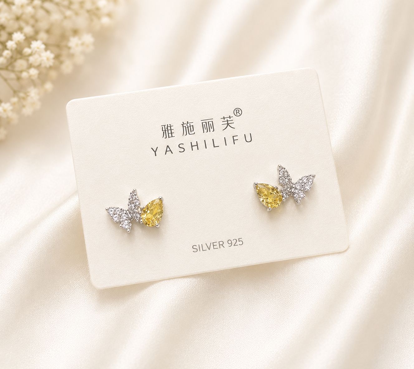 S 925 Stud Earrings