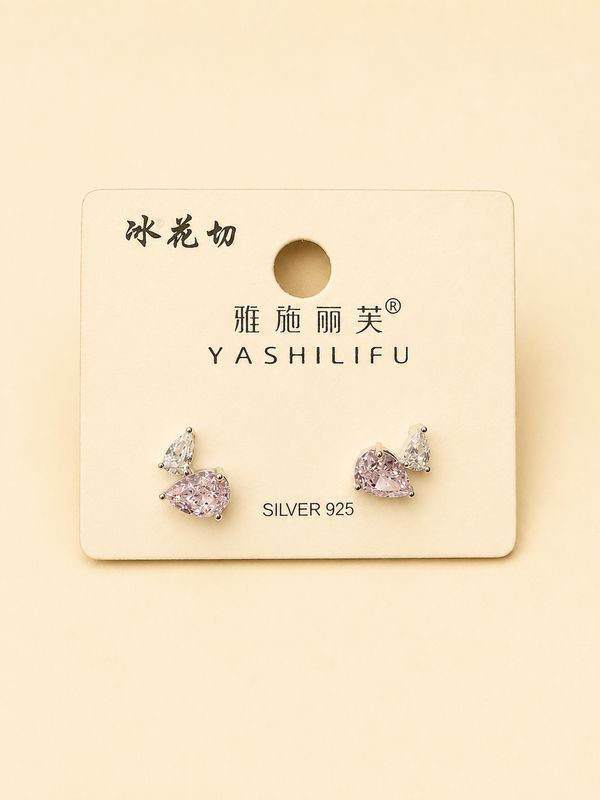 S 925 Stud Earrings