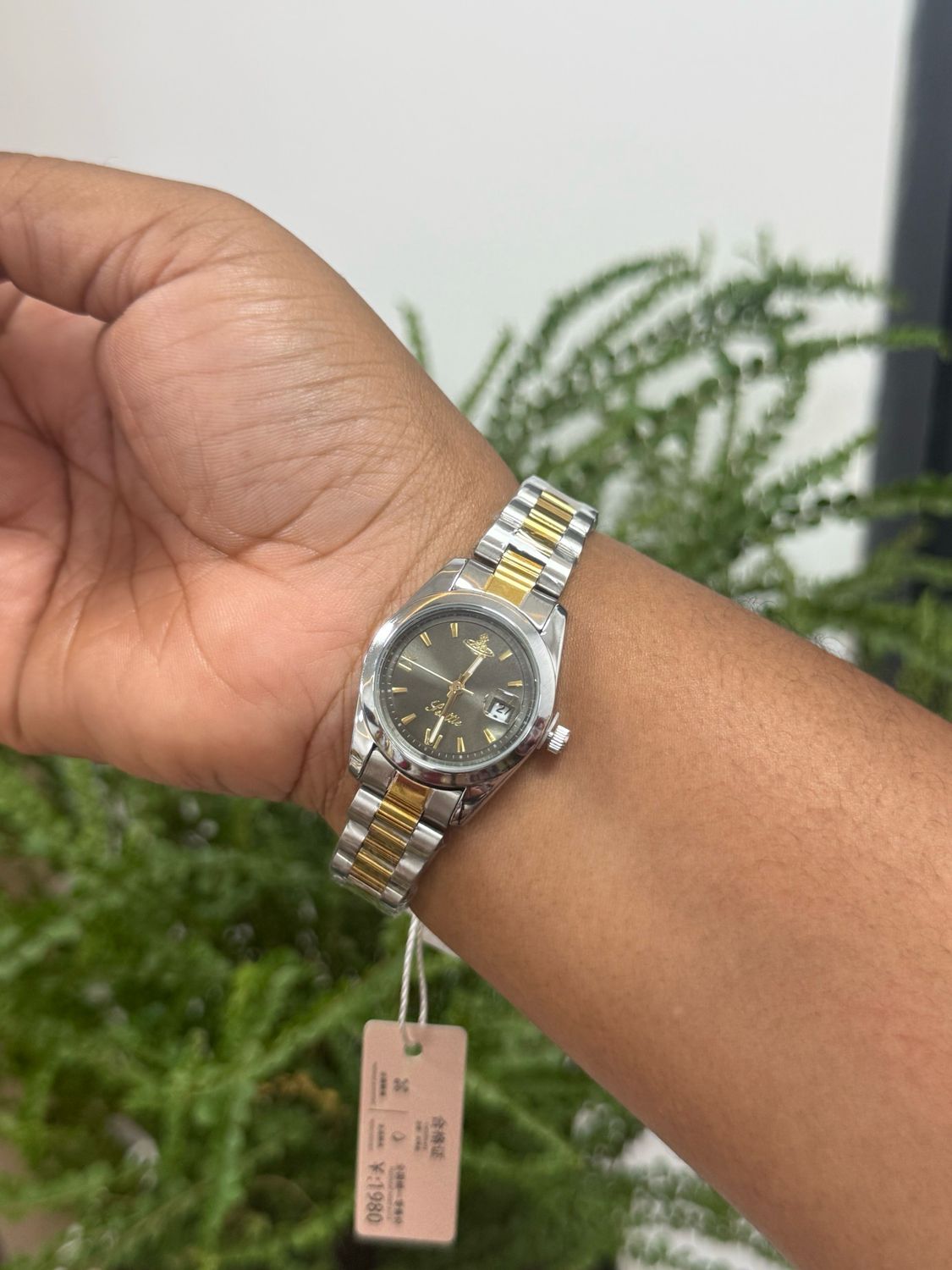 Scottie Watch