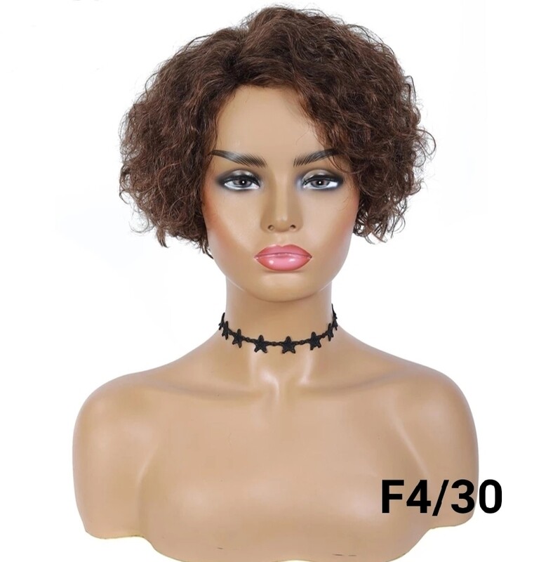 Nataly Wigs | Messy Curl Human Hair