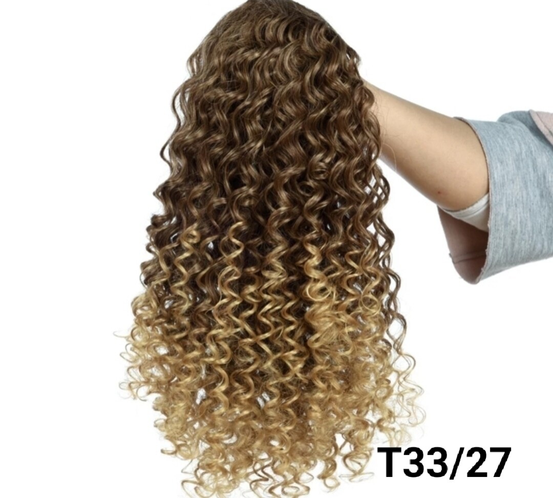 Curly Draw String Ponytail Extensions 14"