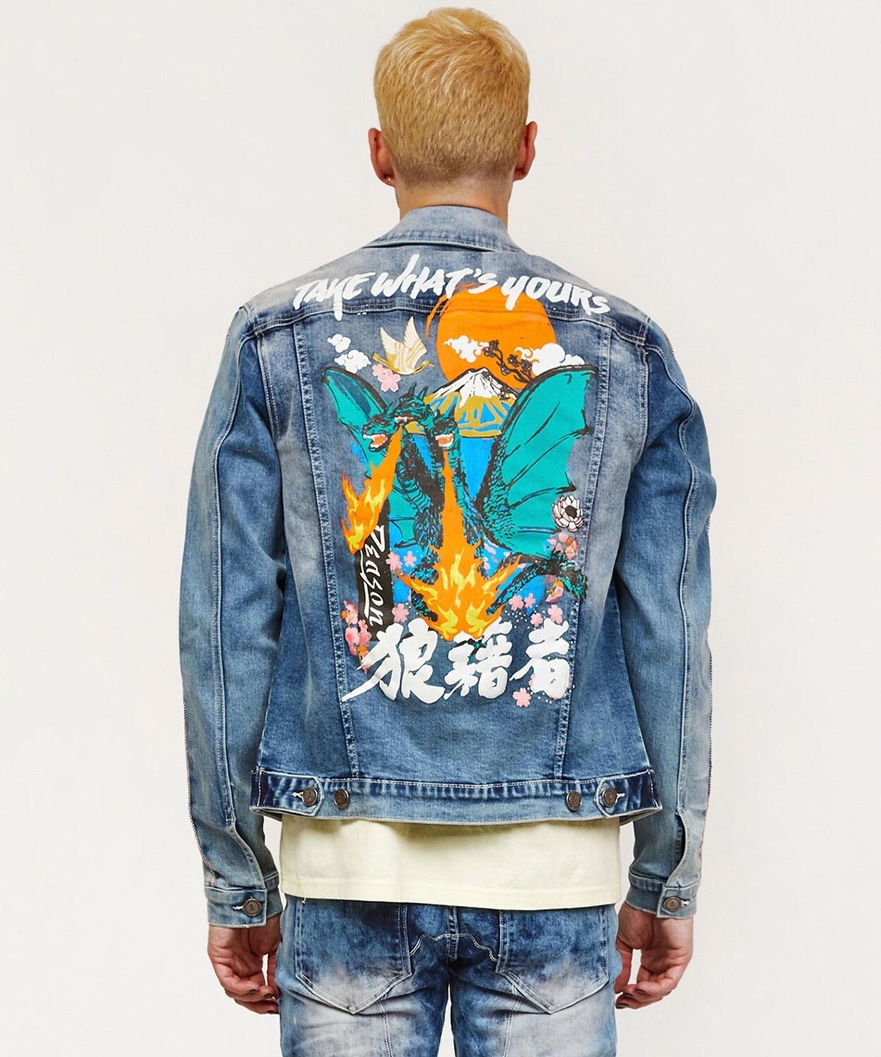 Reason Flaming Dragon Denim Jacket and Jean Set