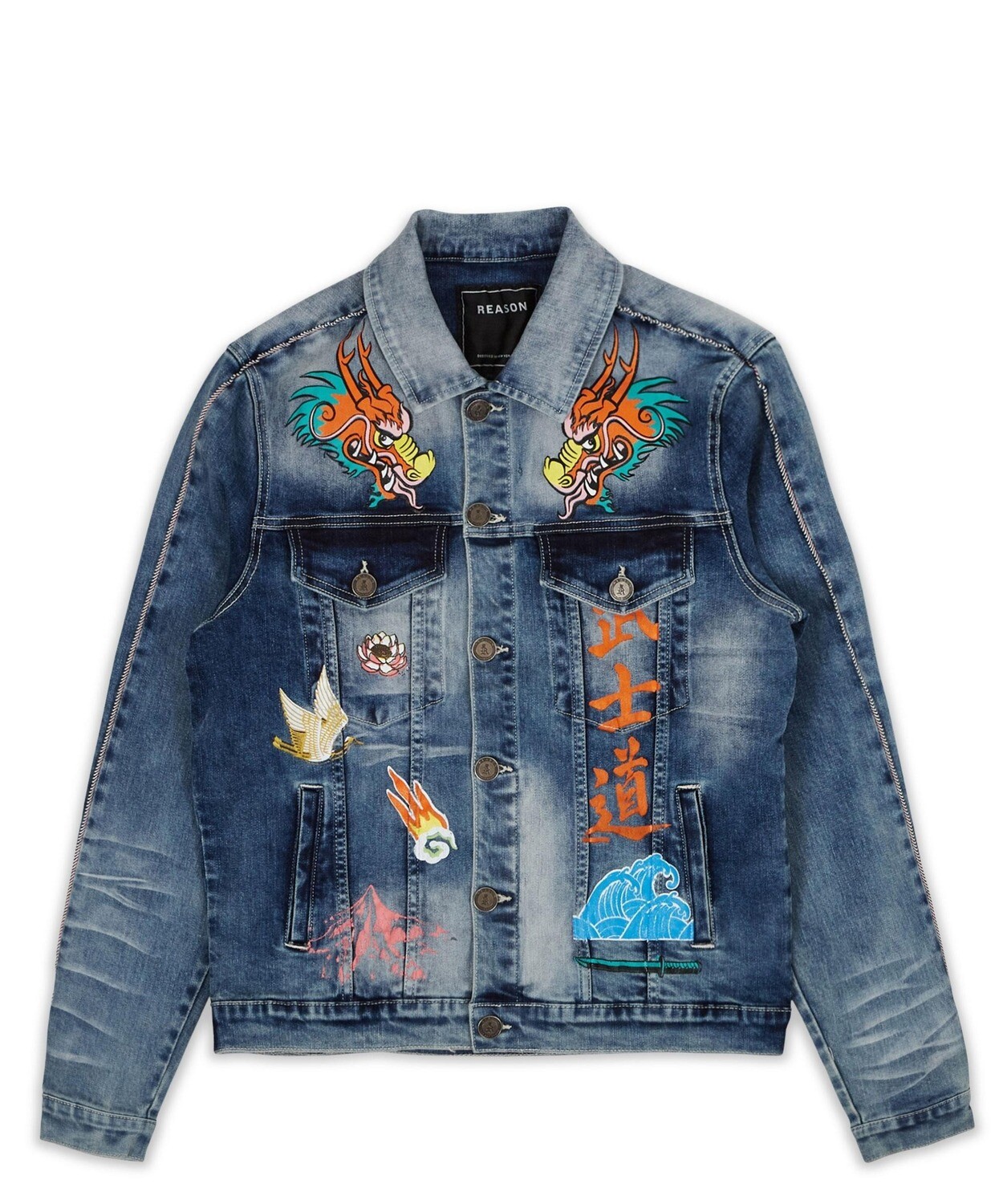 Reason Flaming Dragon Denim Jacket and Jean Set
