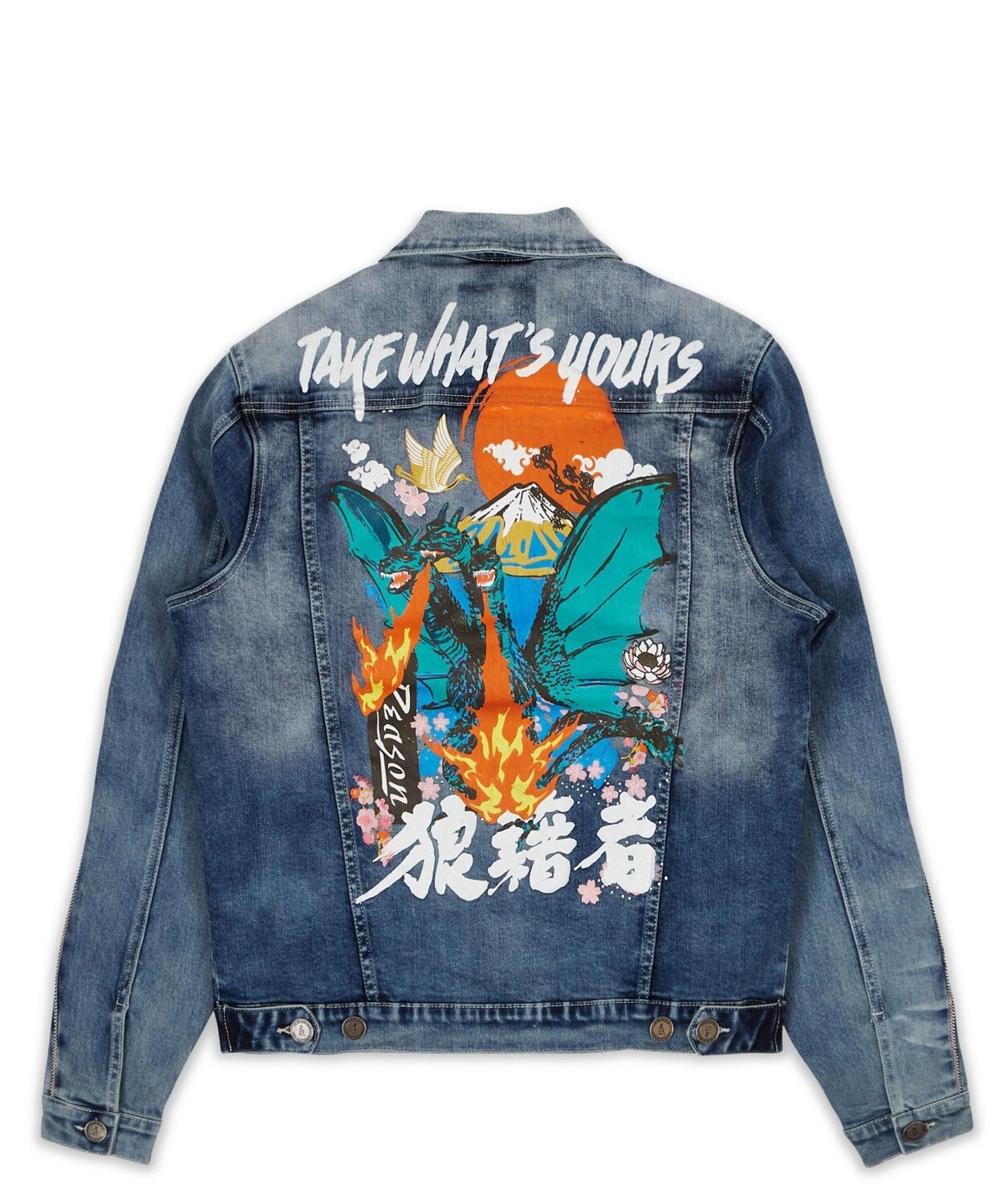 Reason Flaming Dragon Denim Jacket and Jean Set