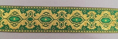 Jacquardborte Wappen &quot;grün-gold&quot;