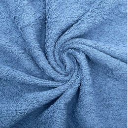 Frottee &quot;indigo&quot;