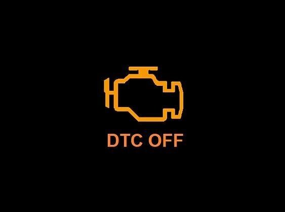 DTC OFF File Service