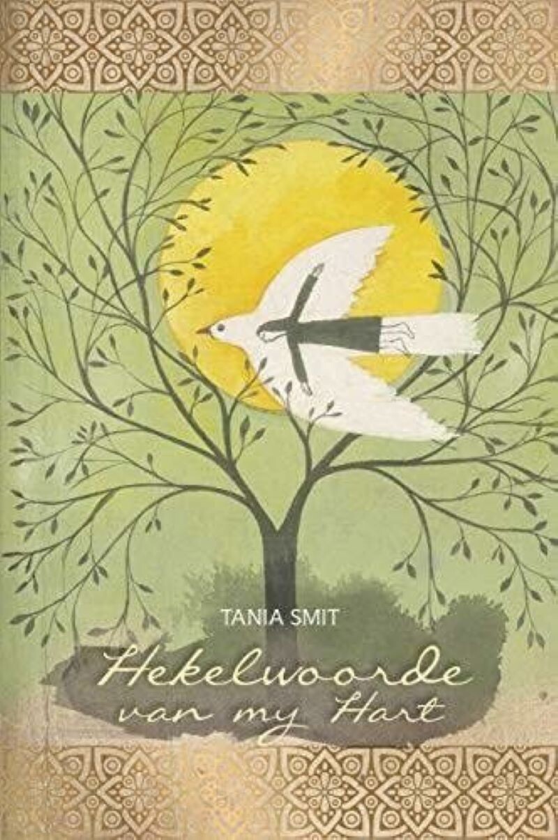 HEKELWOORDE VAN MY HART - TANIA SMIT