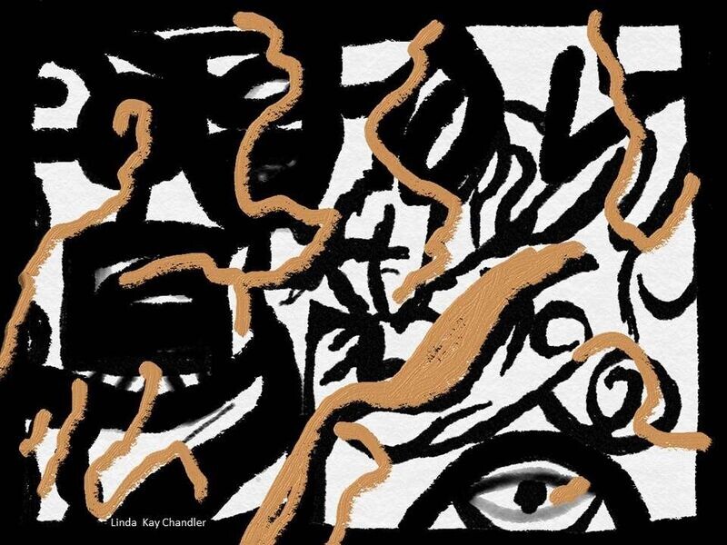 Title: Despair  Print (published in Linda Kay's Book of Poetry)