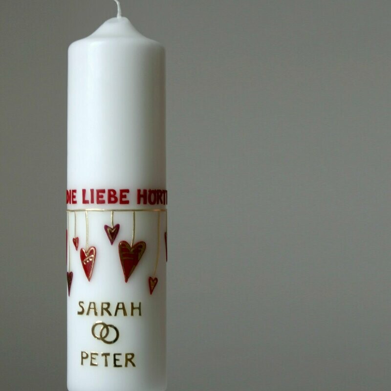 SARAH SARAH