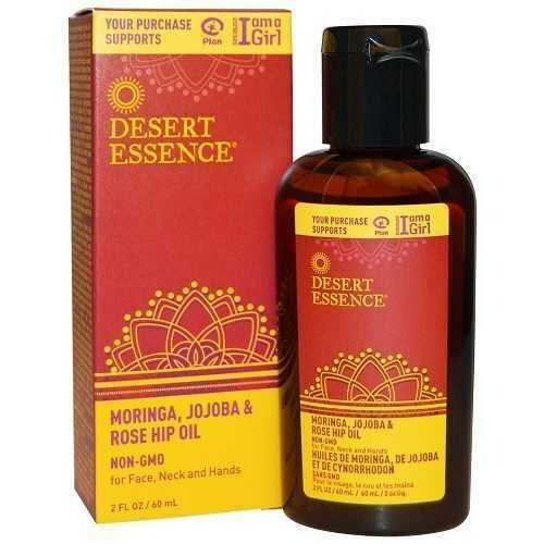 Desert Essence Jojoba Moringa Rose Hip Oil (1x2 OZ) Desert Essence Jojoba Moringa Rose Hip Oil (1x2 OZ)
