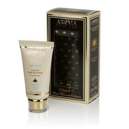 Vitamin C Nourishing Night Cream Vitamin C Nourishing Night Cream